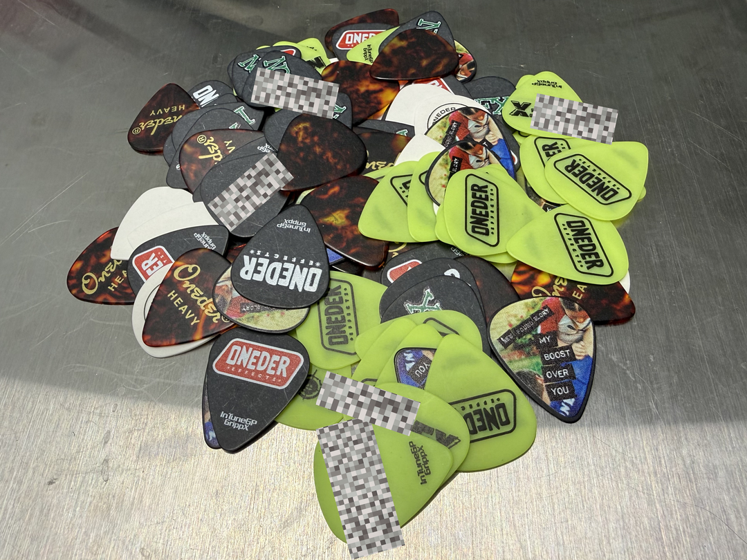 Pedals – Oneder Effects